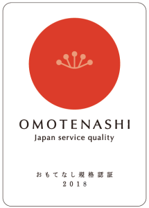 omotenashi_mark
